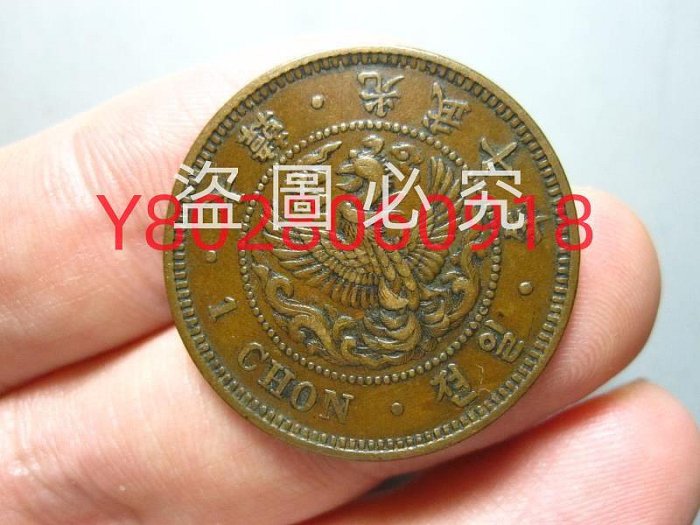 光武十年 半圓 光武十年的價格推薦- 2025年10月| 比價比個夠BigGo