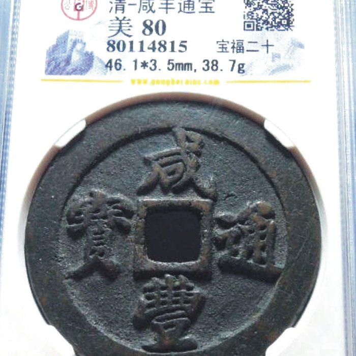 de2132e9-dee5-4dae-9c3b-