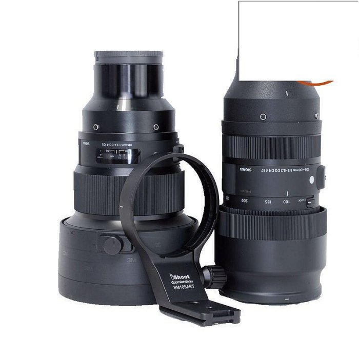 【熱銷】適用適馬sigma 100-400mm f5-6.3 dg dn ose-mount腳架環支架