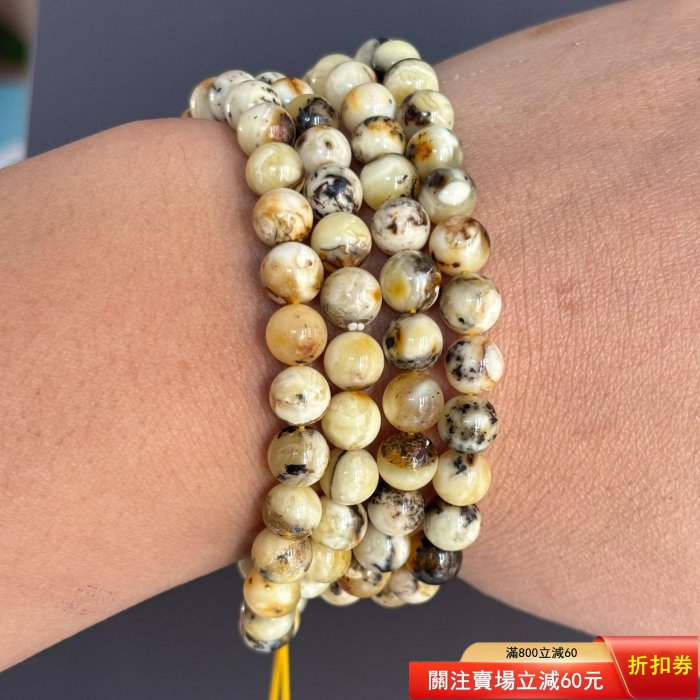 額純天然琥珀蜜蠟奶油風奧利奧圓珠108毛衣鏈佛珠散珠項鏈多圈手鏈，一 