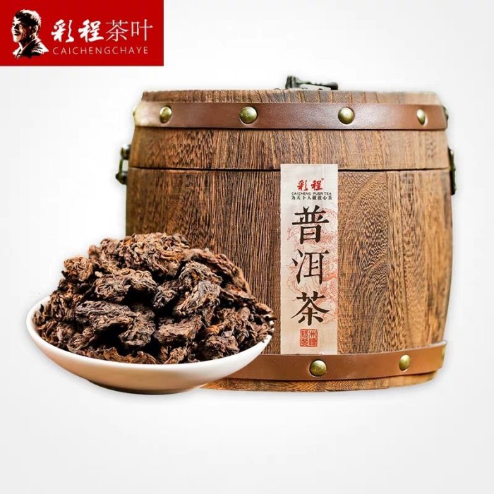 古樹普洱茶 350g 木箱入り 1998年製 古樹普洱茶 350g 木箱入り 1998年製 古樹普洱茶 350g 木