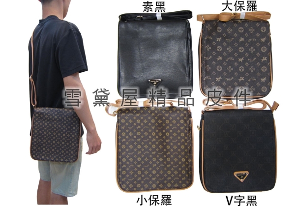 ~雪黛屋~MoDo 斜側背小容量扁包設計底部可加大容量肩背斜背專櫃進口防水防刮皮革BSP260-001-2