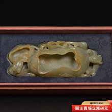 貴重 本物和田玉 細工手彫り 清代 牛と螭龍紋 筆洗い 筆添 玉硯 置物 超美品 和田玉螭龍筆洗規格：17×7.0×3.3厘米，重309克玉質溫潤細膩，雕工精細