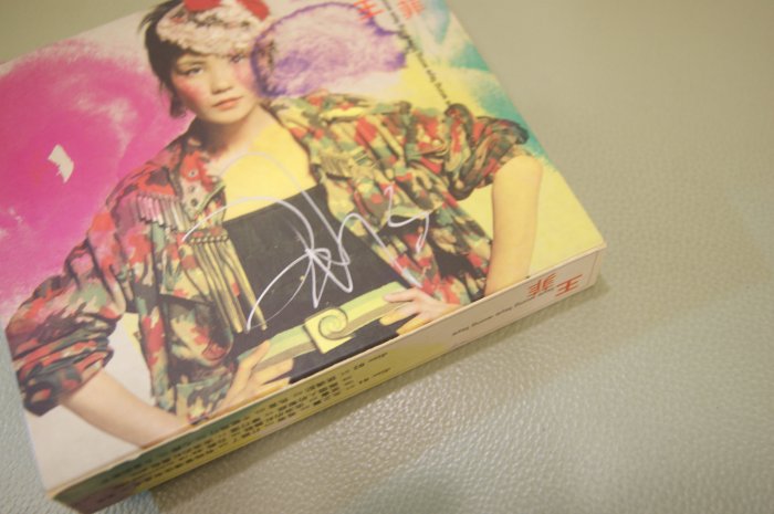 特典AVCD付き CD 流年・流浪的紅舞鞋　王菲　フェイウォン 王菲王靖雯faye wong=簽名CD=光之翼流年流浪的紅舞鞋=沒有側標| Yahoo拍賣