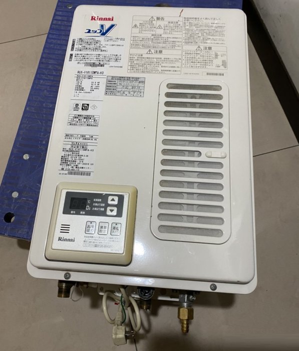 リンナイ給湯器中古 リンナイ 2023年 都市ガス 給湯器 RUX-A1615W 屋外壁掛 16号 350