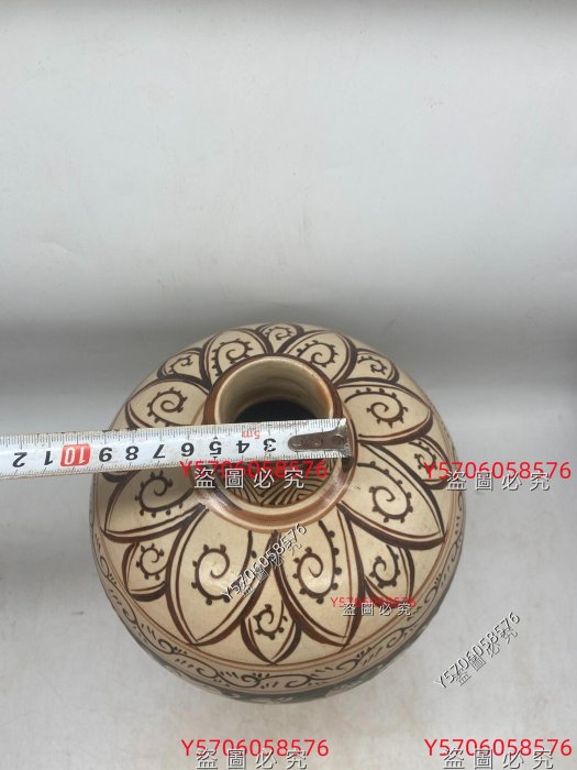 宋代吉州窯畫花大梅瓶器型優美自然全品瓷器舊藏古董古玩二手【快樂真棒