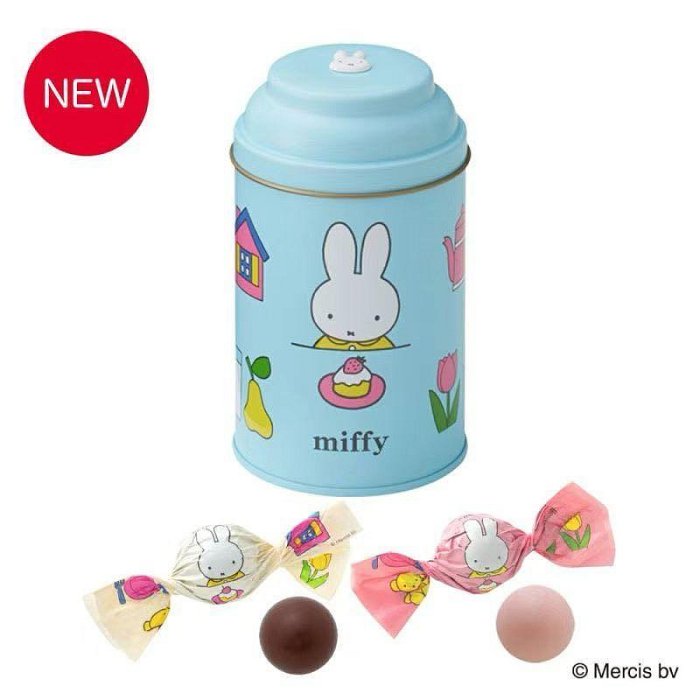 ＊日式雜貨館＊日本期間限定 Morozoff摩洛索夫聯名米飛兔造型巧克力鐵盒 14個入 紙盒款6入 miffy 情人節限定