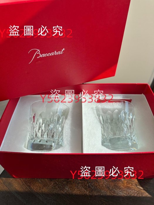 可議價法國baccarat/巴卡拉雅文邑51切面高端水晶杯酒杯品相完美閃亮