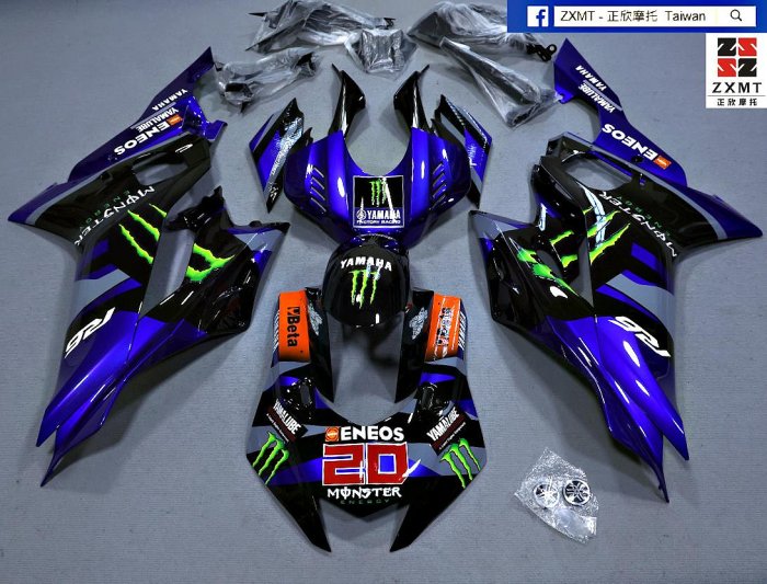 青雲 （青墨） ZXMT-正欣摩托【官方台灣】2017-2021 YAMAHA YZF- R6 客製化彩繪車殼