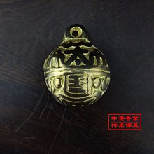 中港香業】純銅製/ 2.8公分/ 虎頭鈴鐺/ 鈴噹/ 招財擋煞虎頭鈴噹/ 風水