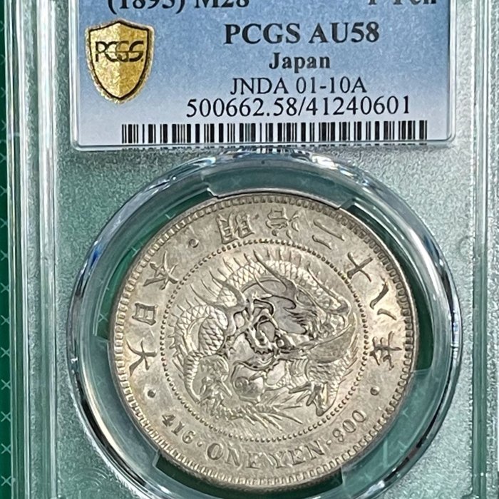 b40f2d7c-0aec-432f-b8f1-