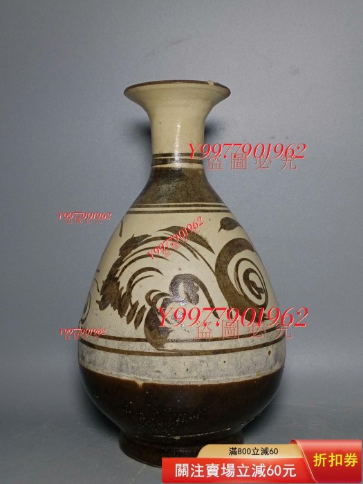 元代，磁州窯白地畫花玉壺春瓶，高25公分，品相如圖，口沿為后粘，器身