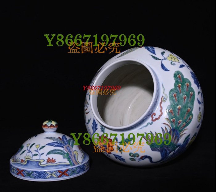 大明成化年制斗彩孔雀紋蓋罐，高26×22厘米??90080 瓷器青花粉彩【南小