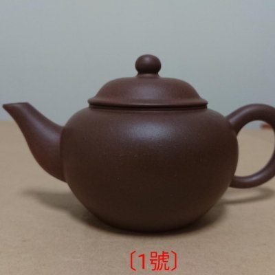 宜興紫砂 宜興一廠藏六方壺正品周道生紫砂壺黑星土80年代