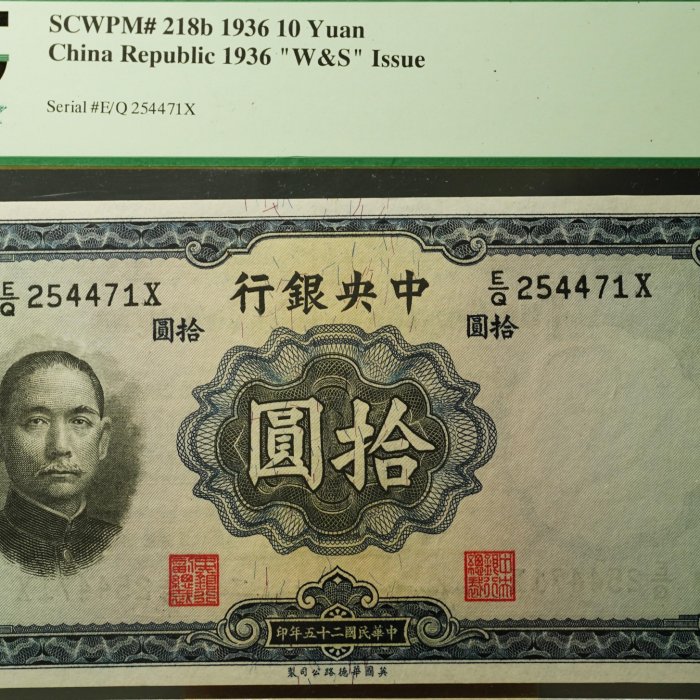 0d68a173-3ba9-4537-a79e-