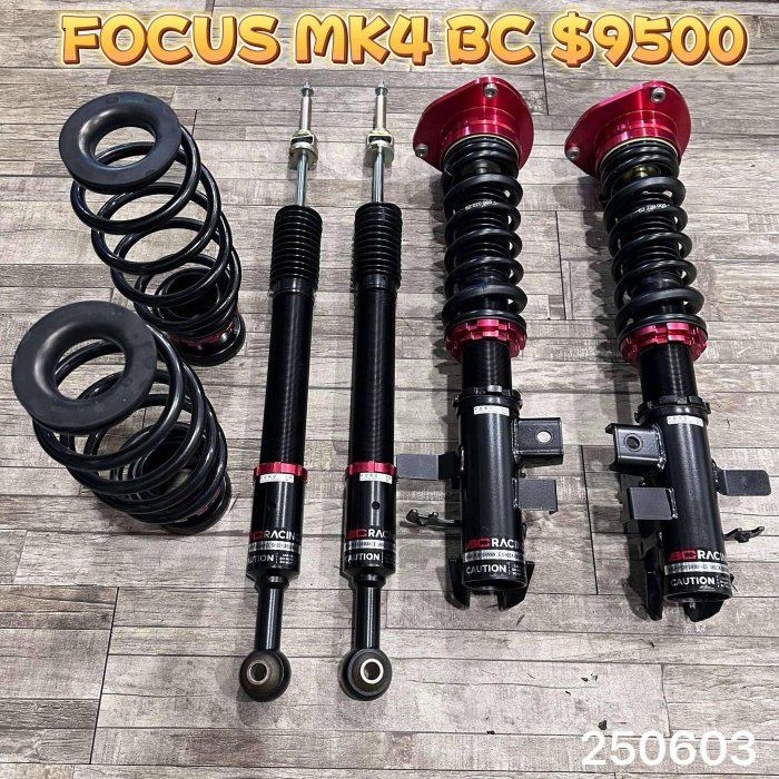 【品太】(保固四個月) FOCUS MK4 BC 高低軟硬可調避震器 極新品 整新品