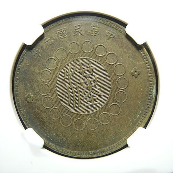 117bfe02-b849-4b5d-bcb9-