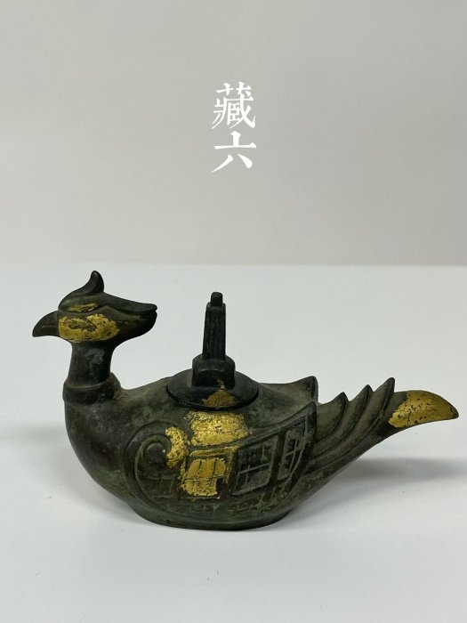 日本三世秦藏六（1882-1944）銅鎏金鳳凰形香爐熏香爐床置擺件置物尺寸
