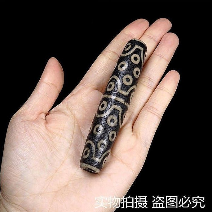 西藏真品至純天珠大號108眼天珠五十八眼58眼天珠36眼天珠吊墜包漿油潤