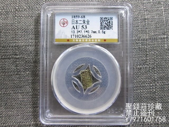 二朱判金的價格推薦- 2025年9月| 比價比個夠BigGo