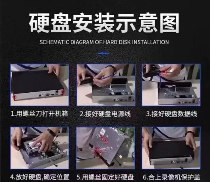 【環球代購】全新未拆封WD Black 4T黑盤WD4003FZEX 4TB SATA接口 64MB緩存 2024年12月出廠 泰國制造 游戲玩家大容量存儲首選