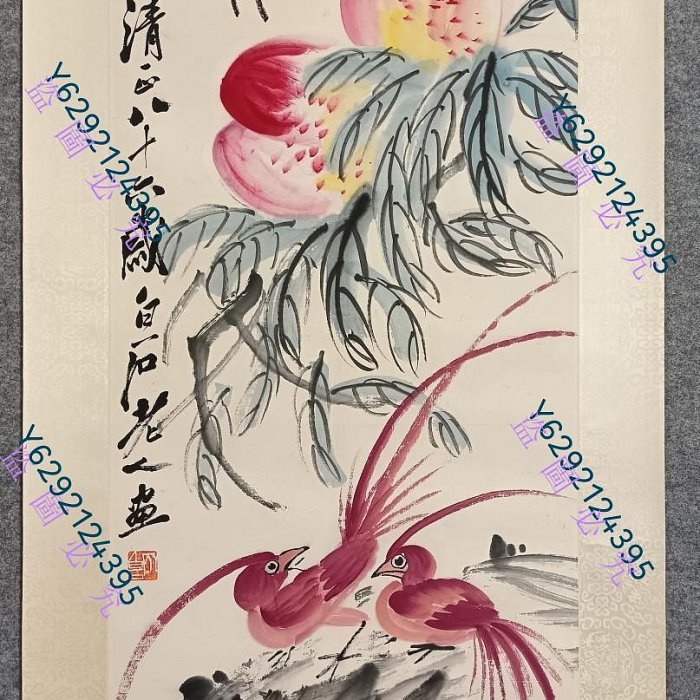 齊白石雙壽圖紙本立軸畫心尺寸40 X 100cm | Yahoo拍賣