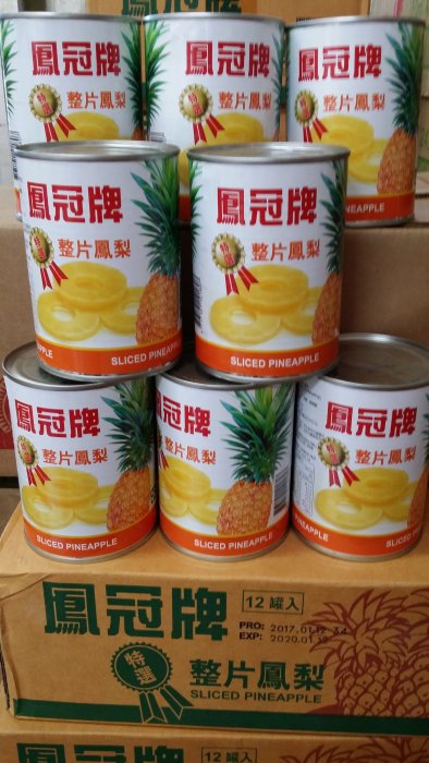 泰國進口~【鳳冠牌】特選整片鳳梨片565g/罐$55~ | Yahoo拍賣