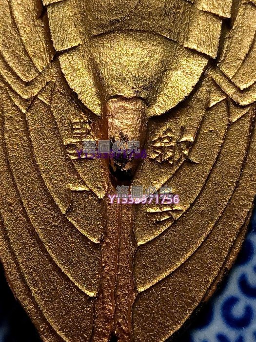 七八十年代歙縣墨款老胡開文金蟬一鳴驚人老墨歙縣徽墨1982年改名