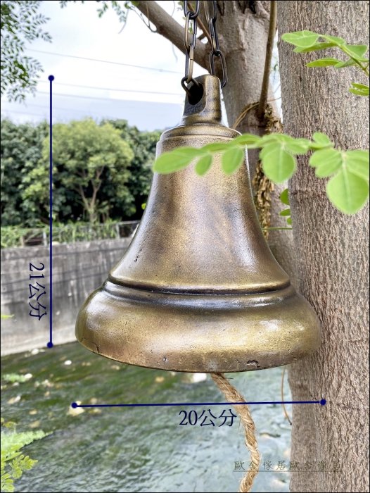 古銅製　大鈴 101460.S.jpg