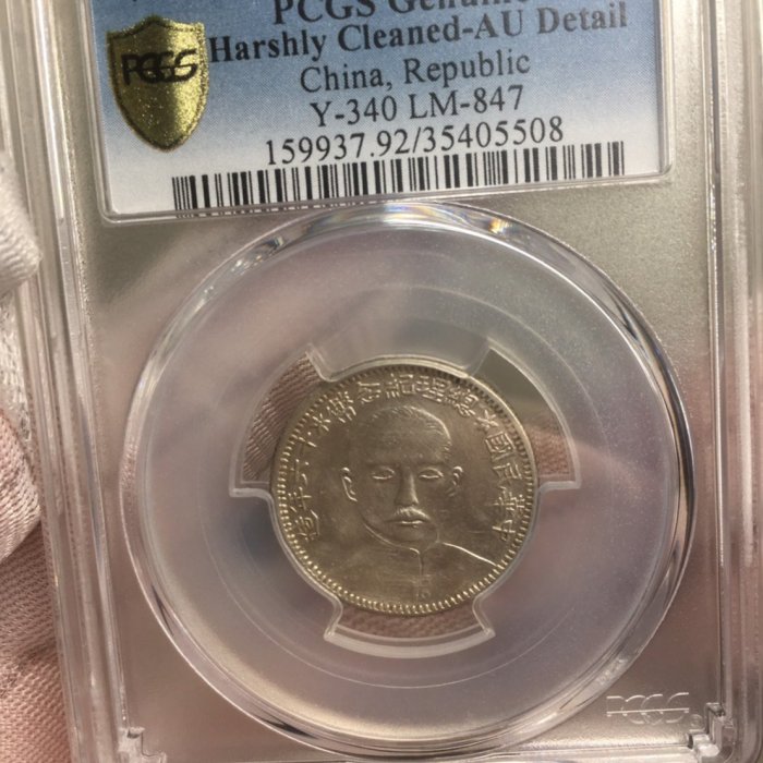 cc47f14c-0d4a-47e4-bcd8-