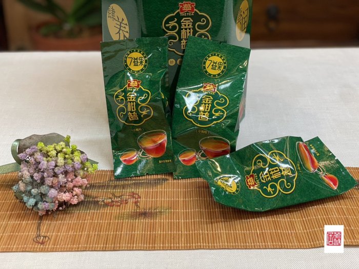 金柑普洱茶 茗若居普洱茶} 【單顆販售】2021年勐海大益