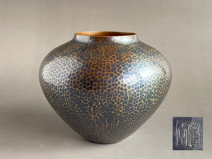 本齋】一元起標每週三結標~~『富貴堂』製鎚目肌紫金銅花瓶花入花器一輪