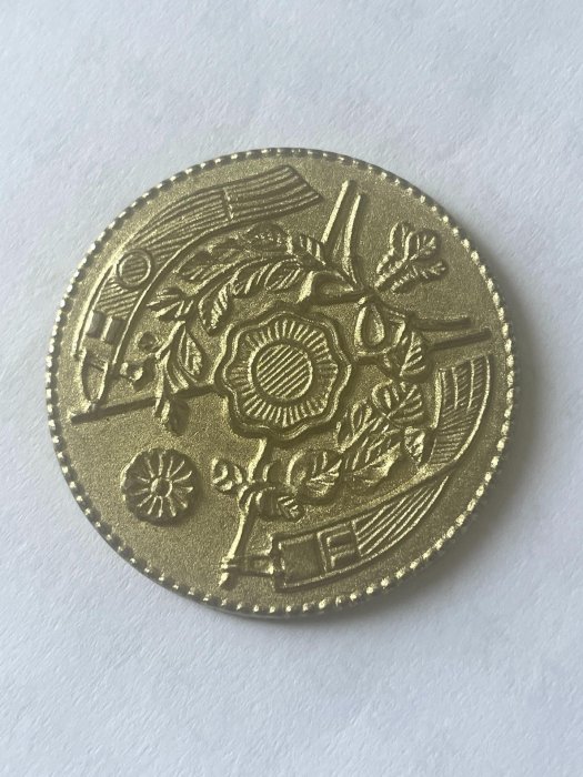 K431 二十圓 大日本 明治十三年造 極美品 金貨 △