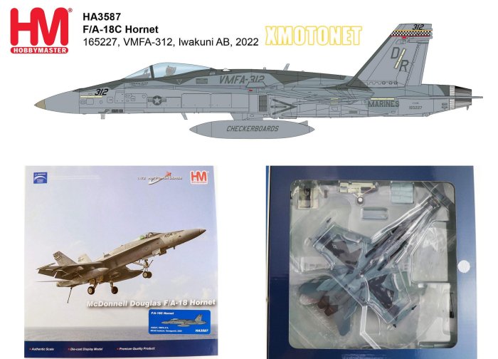魔玩達人】1/72 HM HA3587 F/A-18C 大黃蜂美國海軍陸戰隊VMFA-312 棋盤
