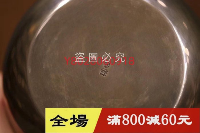 時代物　純銀製　蓋物 日本生駒純銀寶珠型素面銀壺底款：生駒純銀蓋款：光秋此器造型敦回流