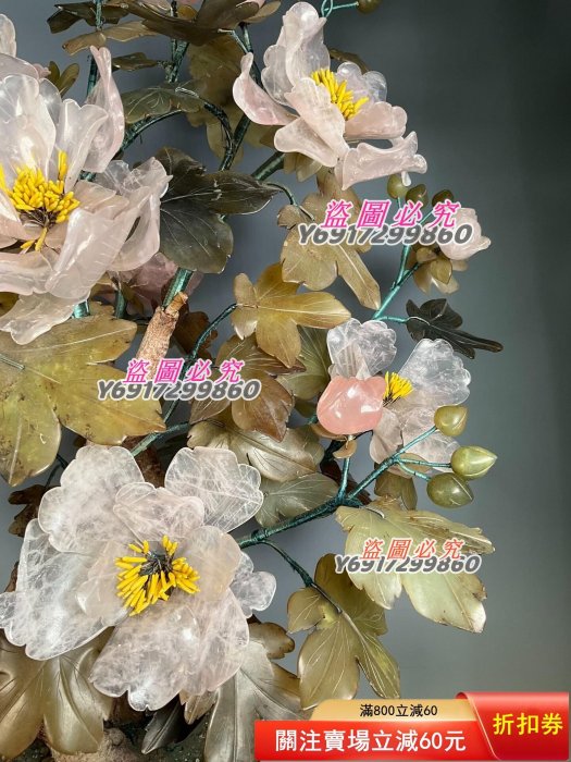 18800 創匯時期景泰藍玉石盆景芙蓉花品相如圖描述高65厘米寬55厘米粉