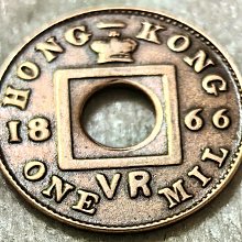 1866年香港嚴選銅幣中文諧音“一仙” 國際通用貨幣收藏| Yahoo拍賣