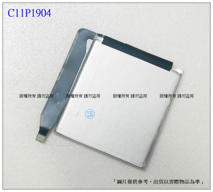 C11P1904 電池ASUS Zenfone 8 Flip ZS672KS / Zenfone7/7PRO | Yahoo拍賣