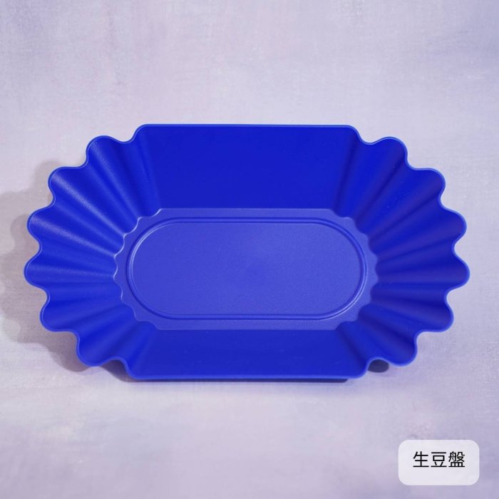 【沐湛伍零貳】食品級PP塑膠 咖啡生豆盤 咖啡熟豆盤 樣豆盤 咖啡豆展示盤 烘焙杯測用 挑豆盤 船形豆盤