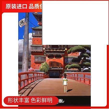 【活動價】【現貨】千與千尋油屋ENSKY日本進口拼圖宮崎駿原版1000片