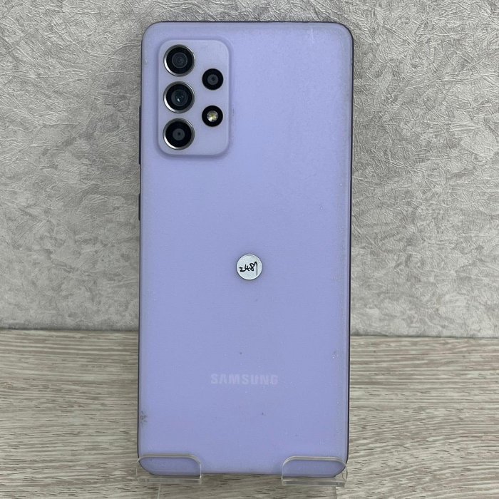 【使用痕跡】Samsung A52S 5G 128G 紫色 6.5吋 三星 二手機 台北 中山 實體門市 J2487
