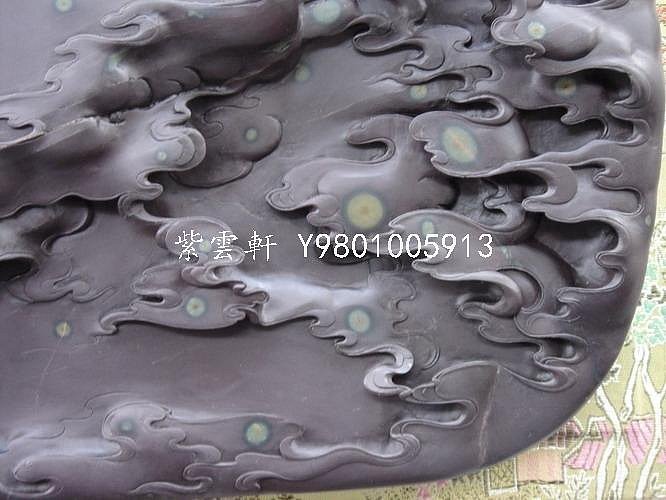 紫雲軒二店』 端硯--星雲滿布硯（坑仔岩）石眼超級多的珍稀硯台收藏