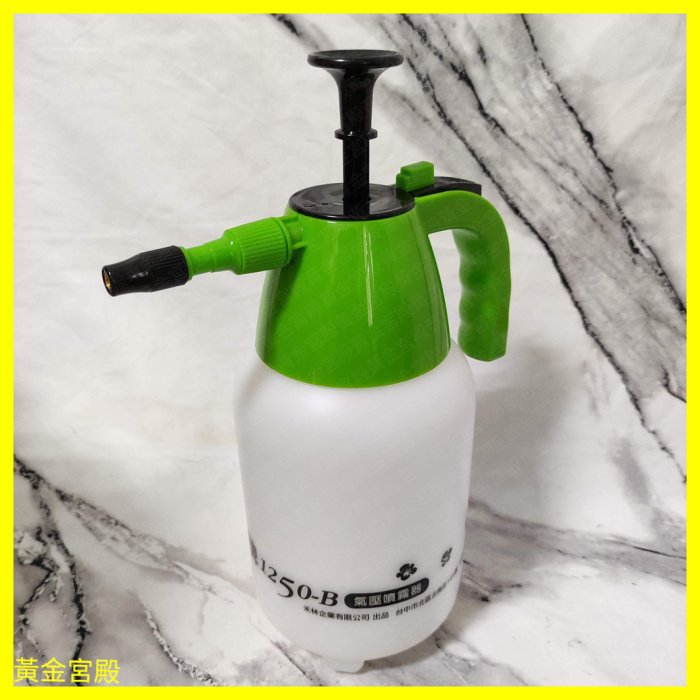 加湿器噴水　梅花花瓶 燦光五金)梅花噴水壺/噴水瓶/錐形噴水瓶/噴霧器500cc(白色105