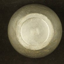 間村自造　茶筒 茶壺 錫製 茶道具古錫 茶入茶壺 錫製 間村自造 茶入 茶筒 茶道具を買取いたしました。リサイクル
