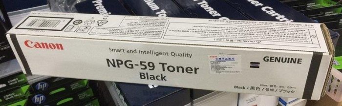 高雄-佳安資訊 Canon IR-2002N/IR-2004N/IR-2006N 原廠碳粉 NPG-59