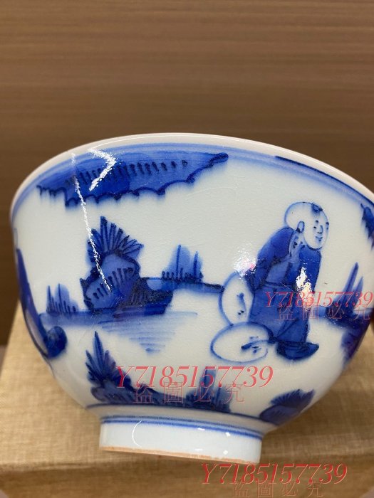青花明代青花人物故事碗瓷器古玩瓷器老窯藝術收藏品瓷器老瓷收藏【錦繡