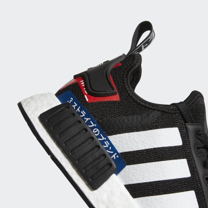 Adidas NMD R1 Japan Pack Black White 2019日本限定EF2357 代購附驗鞋