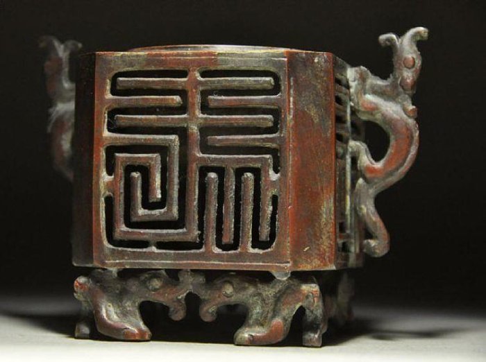 大明宣德香炉古董品？ 大明宣德年制铜香炉值多少钱-搜狐