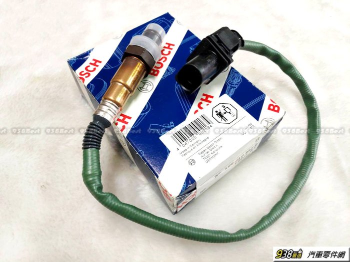 938嚴選 BOSCH 前 含氧感應器 適用於 W204 W212 W218 O2感知器