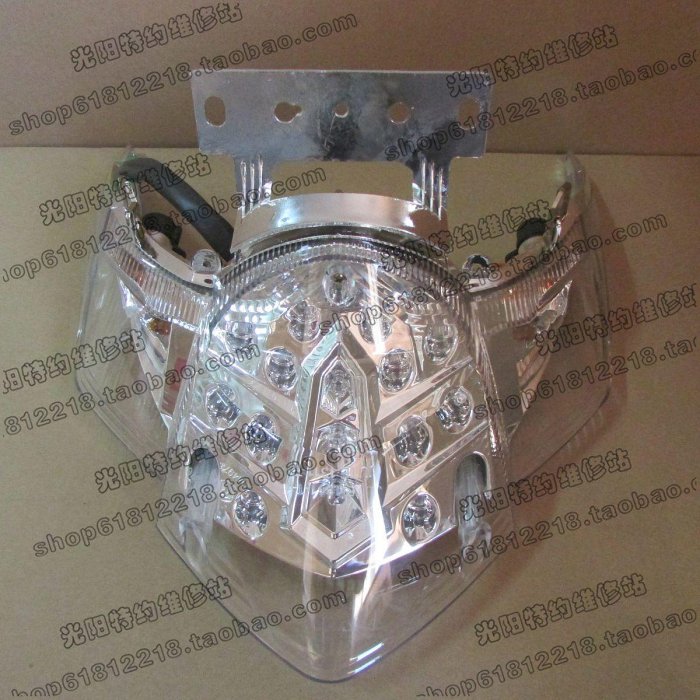 光陽原廠 勁麗 鋒麗 二代 GP125 電噴 尾燈 後燈 LED尾燈